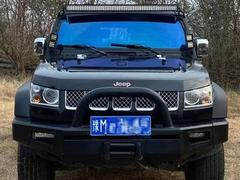 北京 北京BJ40 2014款 2.4 手动 征途版
