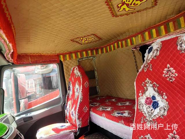出售二手福田欧曼GTL 9.6米平板 前四后八国5的图片