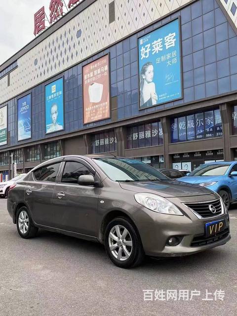 日产 阳光 2012款 1.5 手动 XL 豪华版的图片