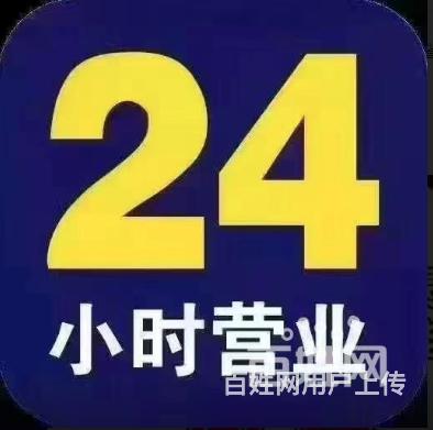 汽车抵押贷款-高价上门回收抵押车，收购按揭车的图片